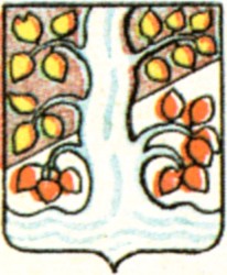 Byvaapen 1929 - Gjoevik.jpg