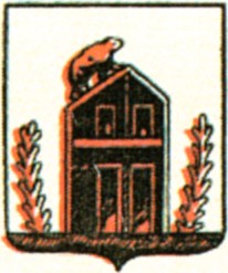 Byvaapen 1929 - Sarpsborg.jpg