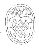 Kjell Torgeirssons segl 1591 med initialer og skjold som har bumerke (streker) eller heraldisk figur (flater)