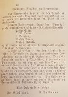 1869: Henvendelsen fra det jødiske miljøet om egen gravplass, gjengitt i kommunens trykte aktstykker.