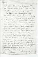 Hytteboka, 27.07.1945.