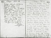 Hytteboka, 25.08.1947.