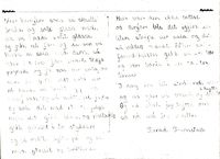 Hytteboka, 01.07.1954