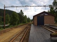 Foto: Olve Utne (2010).