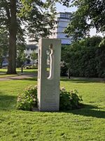 Foto: Eva Rogneflåten (2021)