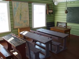 3110 Inni gamle Hals skule paa Tustna.jpg