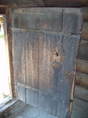 5459 Raulandsstua.jpg