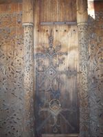 Sideportal. Foto: Olve Utne (2008).