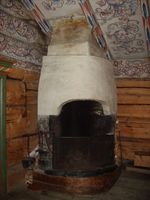 467. 6054 Vikastogo lysomn.jpg