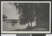 84. 608 Hamar Stranparti - no-nb digifoto 20150630 00057 bldsa PK25606.jpg