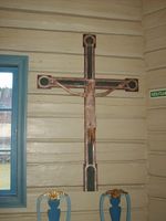 Romansk krusifiks, truleg frå 1100-talet. Foto: Olve Utne (2009).