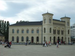 9452 Vestbanehallen - Nobels fredssenter.jpg