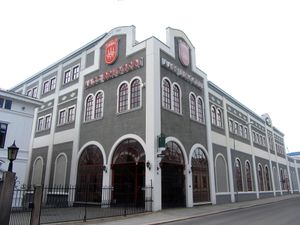 Aass bryggeri Drammen 2014.jpg