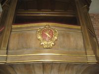 Kongelosjen i Akershus slottskirke. Foto: Stig Rune Pedersen