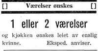 226. Annonse etter ledig værelse i Nord-Trøndelag og Inntrøndelagen 4.7. 1942.jpg