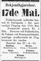 17. mai-annonse i Tromsø Amtstidende 1894.