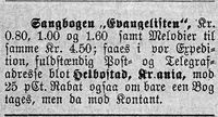 289. Annonse fra Det norske baptistsamfunn i avisa Banneret 15.8.1892.jpg