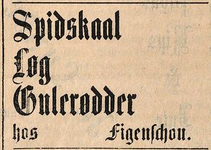 Annonse fra Figenschou i Lofot-Posten 15.08.1885.jpg