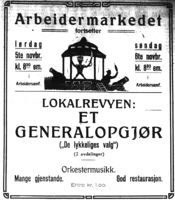 92. Annonse fra Harstad Arbeidersamfund i Dagens Nyheter 2. november 1927.jpg