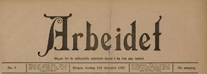 Arbeidet avishode 12.12.1893.jpg