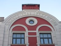 Fasade, Arendalsgata 3, Sagene arbeidersamfunn. Foto: Stig Rune Pedersen