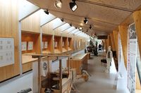 Utstillingslokalet. Foto: Chris Nyborg (2014).