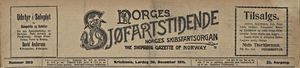Avishode Norges Sjøfartstidende 30.11. 1911.jpg