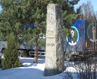 150. Bauta ved Gardermoen samfunnshus 2013.jpg