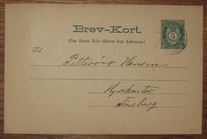 Brevkort datert Holmestrand 1891.JPG