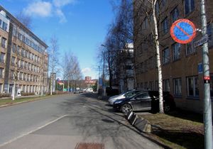 Brynshøgda Oslo 2014.jpg