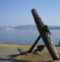 453. Bygdøy anker 2005.jpg