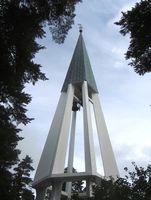Høy støpul utenfor Bygdøy kirke. Foto: Stig Rune Pedersen