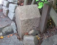 Byggebeltestein nr. 62 fra 1878 står ved Harbitzalléen 22. Foto: Stig Rune Pedersen