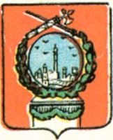 Byvåpenet slik det så ut i 1929.