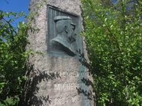 Gravminnet til Cæsar Emil Ramel Michelet. Foto: Stig Rune Pedersen