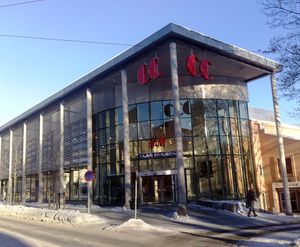 CC Gjøvik Strandgata.jpg