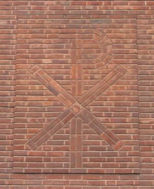 Chi Rho på vegg Lillestrøm kirke.jpg