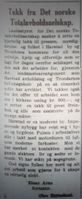 423. DNTs landsmøte 1951 i Haalogaland 14. juli 1951.jpg