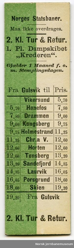 DS Krøderen Bergensbanen.jpg