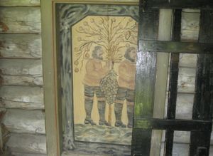 Detalj Rollag stavkirke 2.jpg