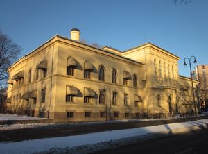 Domus Chemica 2012.jpg