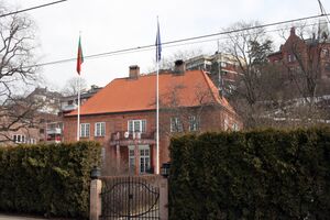 Drammensveien 89.jpg