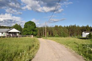 Drangedal, Lundemoveien-1.jpg