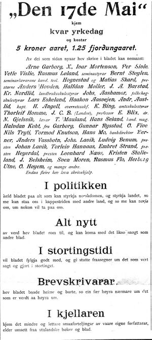 Egenreklame i Den 17de Mai 7.11. 1898.jpg