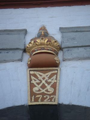 Færgeporten sluttsten.jpg