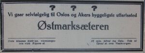 Faksimile Østmarkseteren annonse Aftenposten 1927.JPG