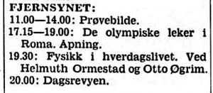 Faksimile Aftenposten 24. august 1960 Øgrim og Ormestad.JPG