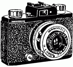 Fama-Flor camera.png