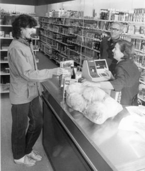 Fauskevåg Samvirkelag.jpg