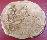 Festspillene i Nord-Norge sin plakett i 1977 var, som alle andre designet av Kari Rolfsen, og ble støpt hos Marcussens Metallstøperi i Harstad. Foto Gunnar E. Kristiansen